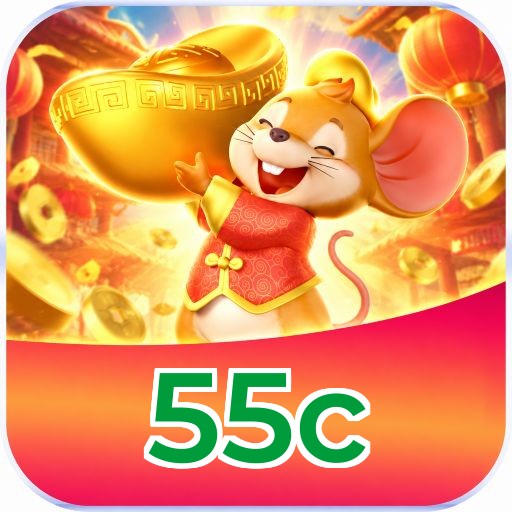 55c Logo
