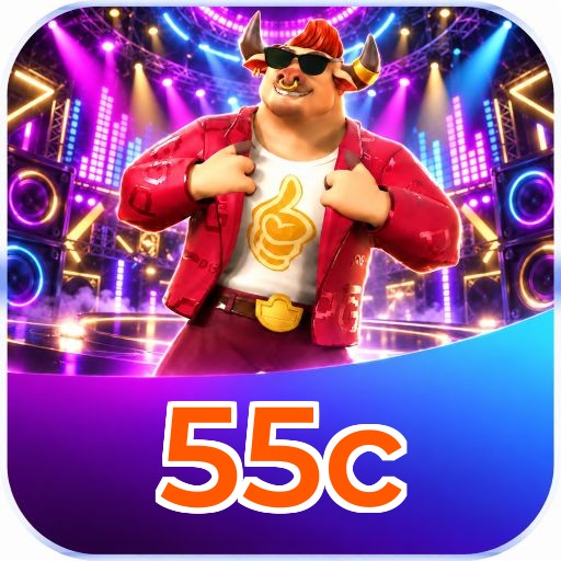 55c Segurança Logo 2
