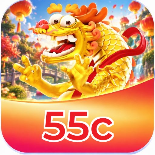 55c Logo