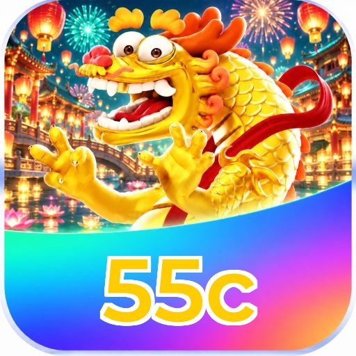 55c Logo