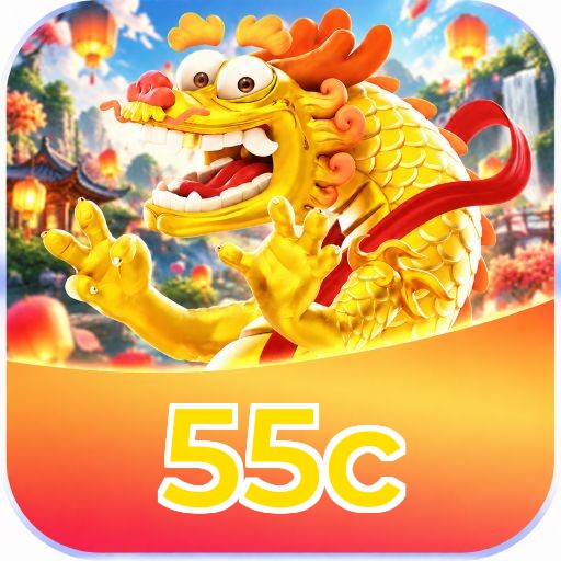 55c Logo